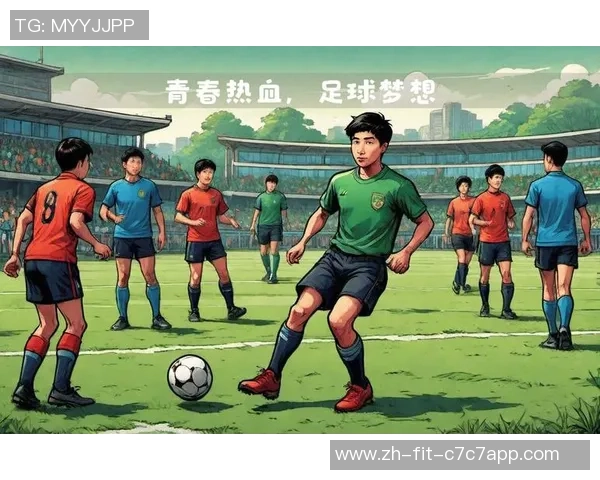 足球校园绘画作品欣赏与创作技巧分享让我们一起感受青春与运动的激情